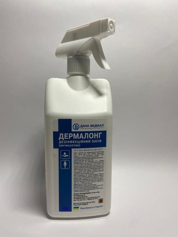 Антисептик "ДЕРМАЛОНГ" ( тропік) флакон розпилювач 500 мл